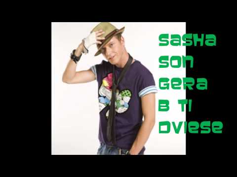 Sasha Son - Gera Buti Dviese