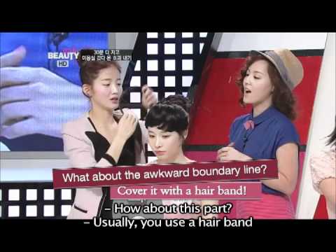 Get It Beauty - try using a bang hairpiece (CJ E&M)