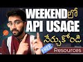 What Is API And How It Works In Telugu Vamsi Bhavani