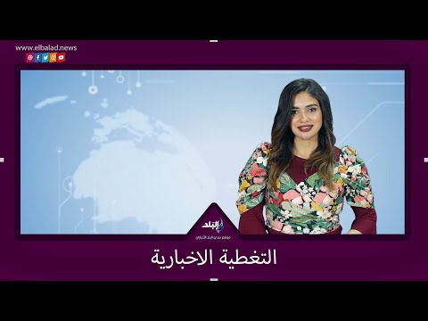 شرف عظيم وثقة غالية .. محمد أبو العينين وكيلا للبرلمان استكمالا لمسيرة نيابية امتدت ٢٠ عاما