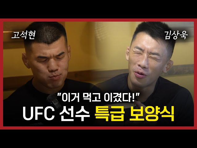 부막 스토리 썸네일 1