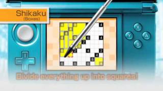 Sudoku: The Game Collection (3DS) Trailer