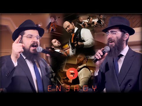 Double Dose of En3rgy - 2nd Dance ft Benny Friedman & Eli Marcus | אנרגיה עם בני פרידמן ואלי מרקוס
