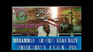 Kya Nabi ﷺ Ne Allah ka Deedar kya? Reply by Farooq Khan Razvi
