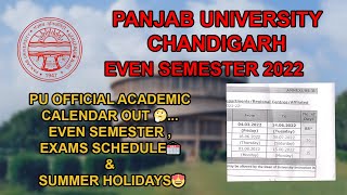 PU OFFICIAL ACADEMIC CALENDAR OUT 🤔... CLASSES🏫 ,EXAMS SCHEDULE 📅 & SUMMER HOLIDAYS😍
