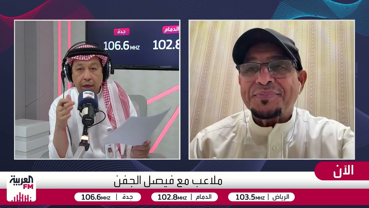 ملاعب | إسبانيا بطلاً لكأس العالم وسط غياب كامل للأرجنتين وميسي