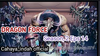 Download lagu Sinema Kartun Keluarga RTV dragon force:Lucas balajar beladiri season 2 Eps 14 terbaru mp3 Download lagu Sinema Kartun Keluarga RTV dragon force:Lucas balajar beladiri season 2 Eps 14 terbaru mp3