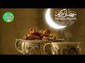 Nashiido Yaa Ramadan Salam Marxab