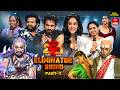 Dhee 20 11th June 2026 Hyper Aadi Vijay Binni Regenacassandrra Full Episode ETV