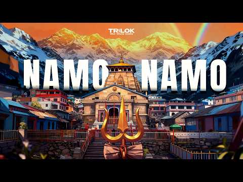 Namo Namo Rock Cover | Kedarnath | Trilok | A tribute to Lord Shiva