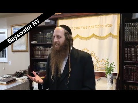 Wann wird der Messias an sich selbst glauben? (NY)