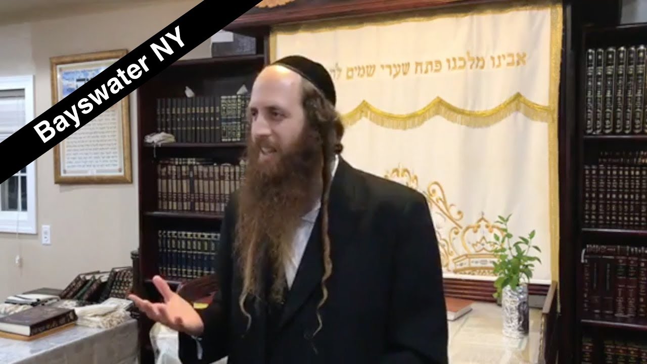 When Will the Messiah Believe in Himself? (NY)