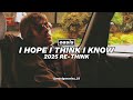Oasis - I Hope, I Think, I know (2025 Re-Think)