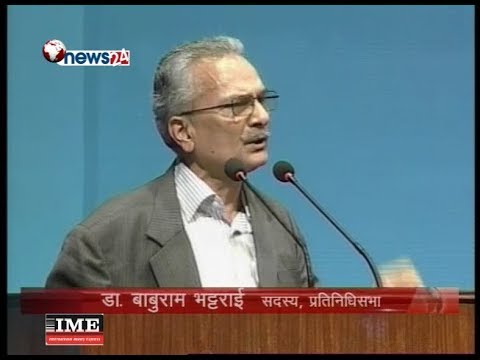 Prime Time 8 PM NEWS_2075_01_27 - NEWS24 TV