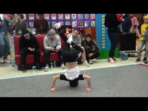 Брейкинг. Первенство г. Одинцово. Топ8 Вжик