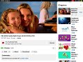 Beaches Pbs