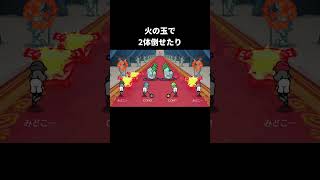 CPUにイラついてしまう時あるある【リズム天国ミラクルスターズ】#モンスターテニス#クリティカル