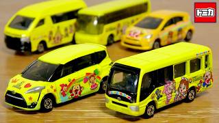 新しい車両が仲間入り☆おもちゃ王国限定トミカ トヨタ コースター・トヨタ シエンタ どちらもクオリティ高く良いデザインのトミカです！ハイエースやアクア・エアロクイーンも是非