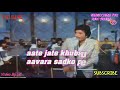Aate Jaate Khubsurat Aawara Sadkope Lyrical Songs Whatsapp Status Video By Gk
