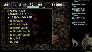 【けたなつ杯】初参戦初日