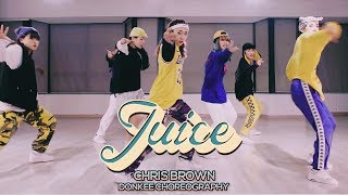 [서면본점] Donkee 안무반 수업영상