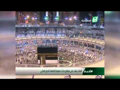 Bllok informativ shkurt nga bota - Top Channel Albania - News - Lajme