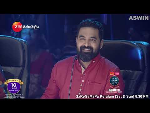 EP - Sa Re Ga Ma Pa Keralam - Indian Malayalam TV Show - Zee Keralam