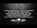Avenged Sevenfold - Gunslinger [Lyrics on screen] [Full HD]