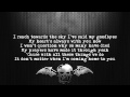 Avenged Sevenfold - Gunslinger [Lyrics on screen ...