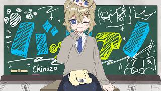 【子ﾗｲｵﾝ♀が】バッカアノ/ Chinozo【描いて歌ってみた】VTuber Cover