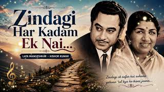 Download lagu Zindagi Har Kadam Ek Nayi Jung Hai 90s Romantic Songs #LataMangeshkar #OldHindiSongs #ClassicSongs mp3