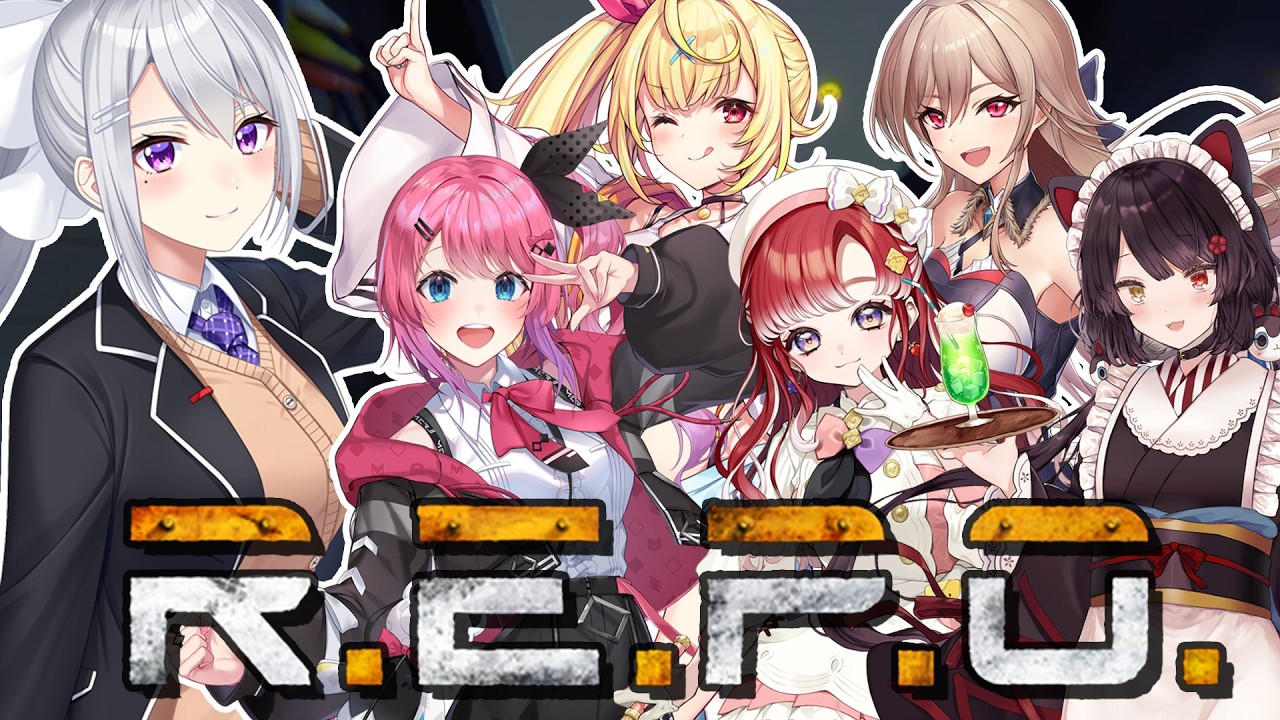【R.E.P.O.】全　員　ゲ　ラ　w/戌亥とこ , 星川サラ , フレン・E・ルスタリオ , 倉持めると , 早乙女ベリー【にじさんじ / 樋口楓】