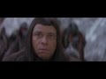 FUZZ - POLLINATE / Conan The Barbarian (Fan ...