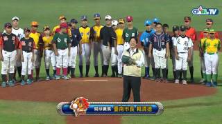[黑特] 賴清德連catch ball都不會 懂棒球?