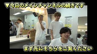 そらの1週間企画が決定しました。