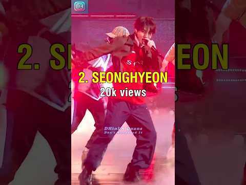 MOST VIEWED CORTIS TNT FANCAM IN 24 HOURS #CORTIS #martin #james #juhoon #seonghyeon #keonho