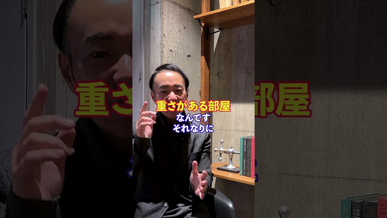 市販の防音パネルで防音できるの？　 #防音　 #防音室　#防音対策