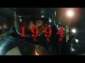 TYSON YOSHI 周殷廷 Yan Ting 1994 Official Music Video