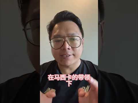 Liverpool vs Chelsea Part 4/4 #fpl #goalthinker #GW8