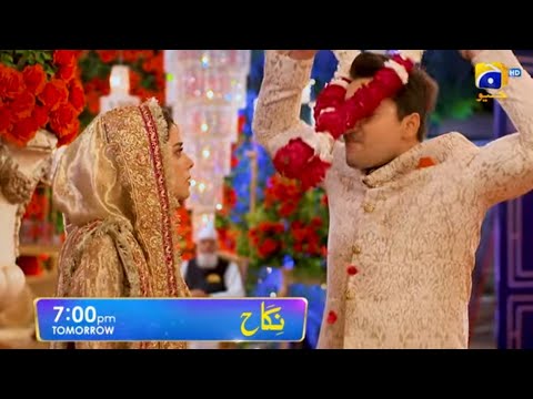Nikah Episode 16 Teaser - Geo Tv - #NikahEpisode16