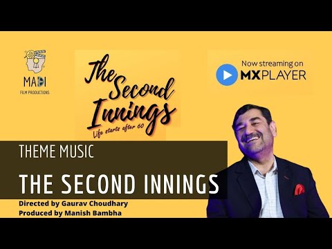 Theme Music || The Second Innings