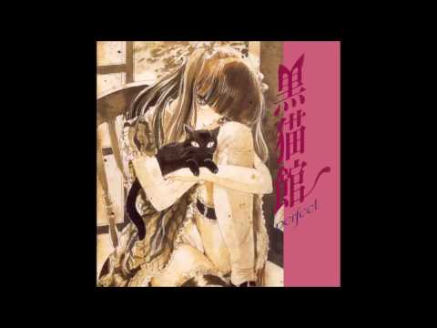 Tabidachi: Ami Shuushou Tabidachi no Theme Hitomi Oikawa