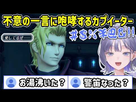先斗寧」のYahoo!リアルタイム検索 - X（旧Twitter）をリアルタイム検索
