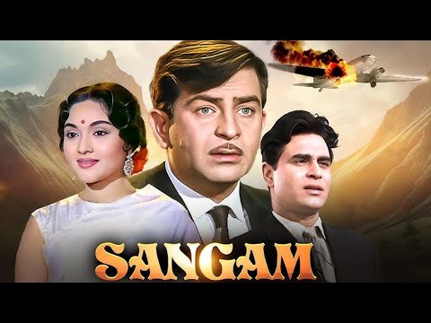 Sangam (1964) Full Hindi Movie | Old Hindi Movie | Raj Kapoor | Vyjayanthimala | Rajendra Kumar