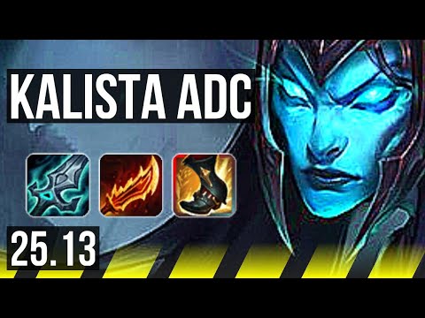 KALISTA & Lulu vs XAYAH & Rakan (ADC) | KR Master | 25.13