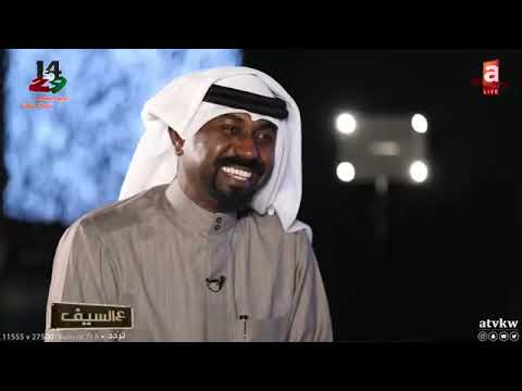مقابلتي على تلفزيون atv في برنامج في الصميم  علي مبارك 