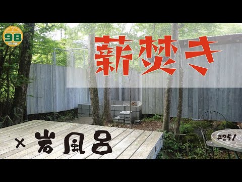 parterre de vivaces surélevé-projet-innovant-peu-encombrant