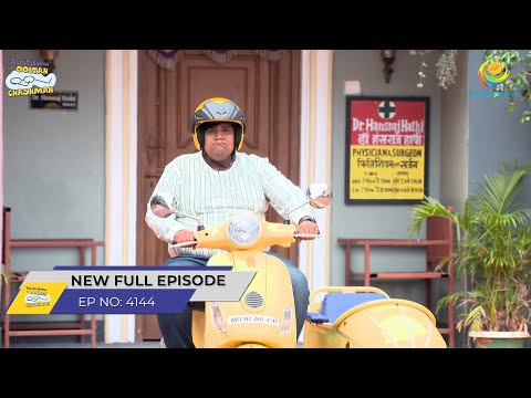 FULL EPISODE! 4144 - Goli Chala Banarasi Breakfast Lane!| Taarak Mehta Ka Ooltah Chashmah