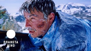 На глибині 6 футів - офіційний трейлер (україснький)