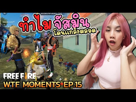 ฟีฟาย